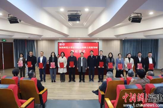 开云kaiyun登录入口法学院举办学科发展大会。开云kaiyun登录入口供图 开云kaiyun登录入口法学院举办学科发展大会。开云kaiyun登录入口供图